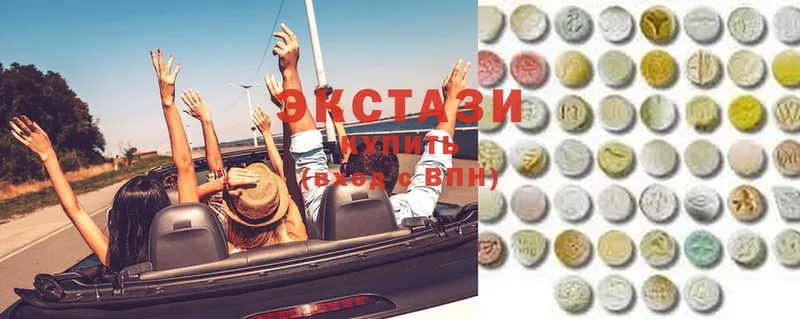 где найти   Уяр  ЭКСТАЗИ 300 mg 