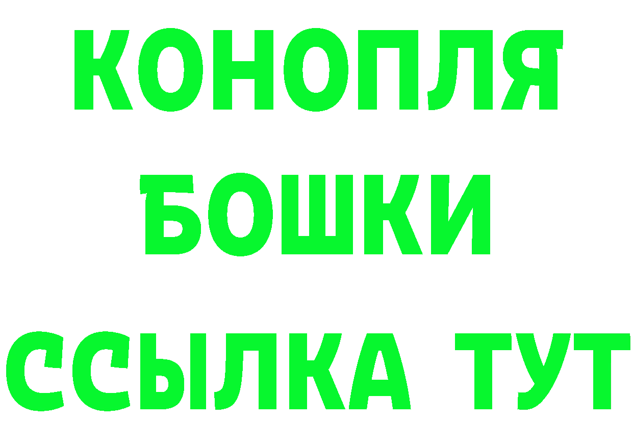 КЕТАМИН VHQ как войти это МЕГА Уяр